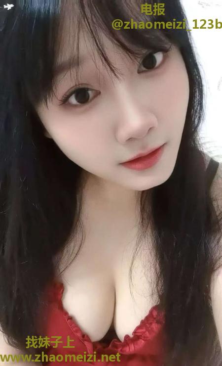 瑶海少妇笑笑