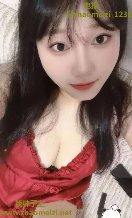 瑶海少妇笑笑