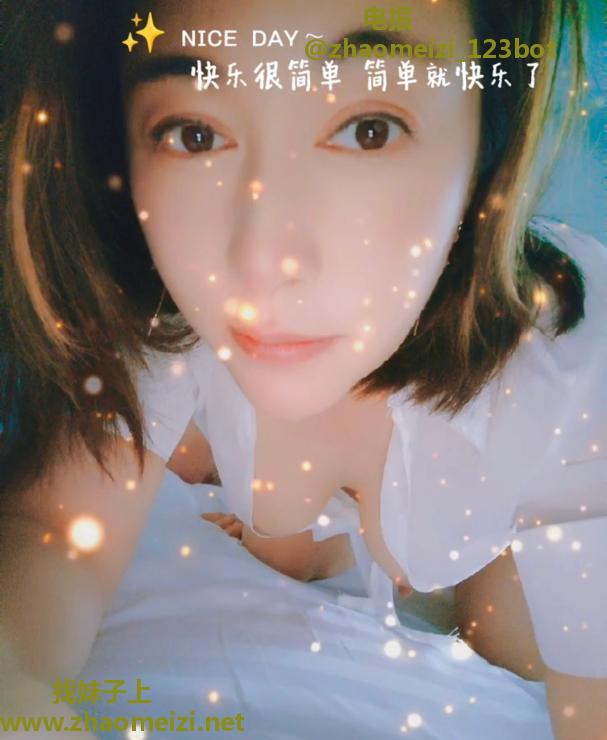 舌到饱珠珠