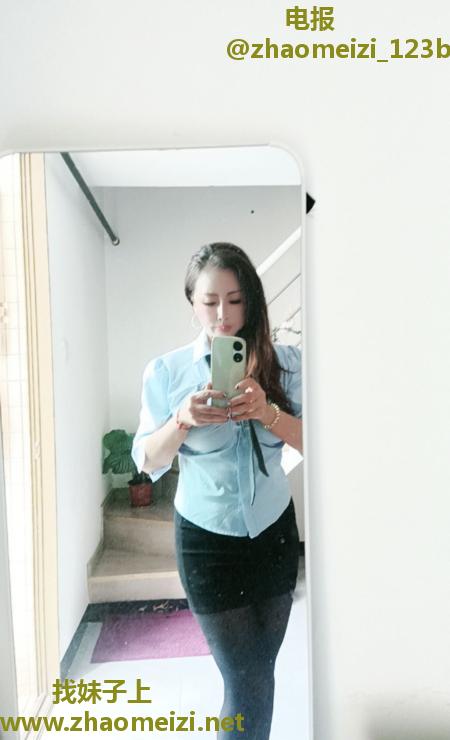 番禺骚妇