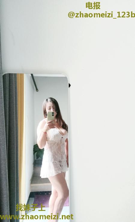 番禺骚妇