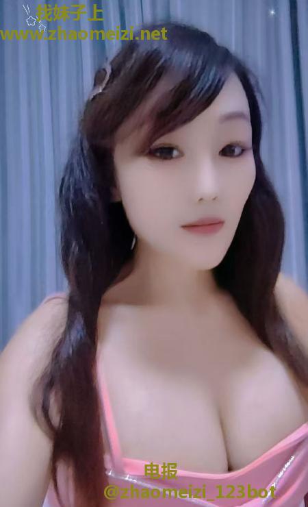 泻火少妇
