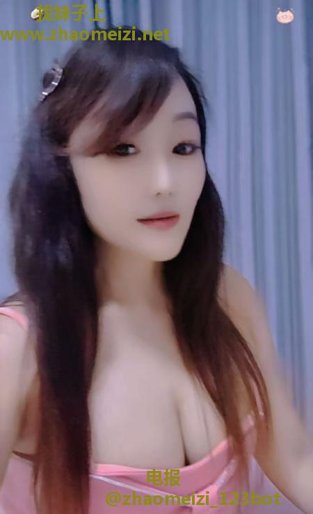 泻火少妇
