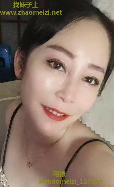 成都熟女老师柔柔
