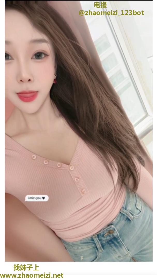 姑苏大胸骚女