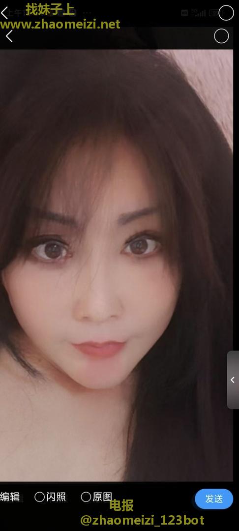 姑苏少妇