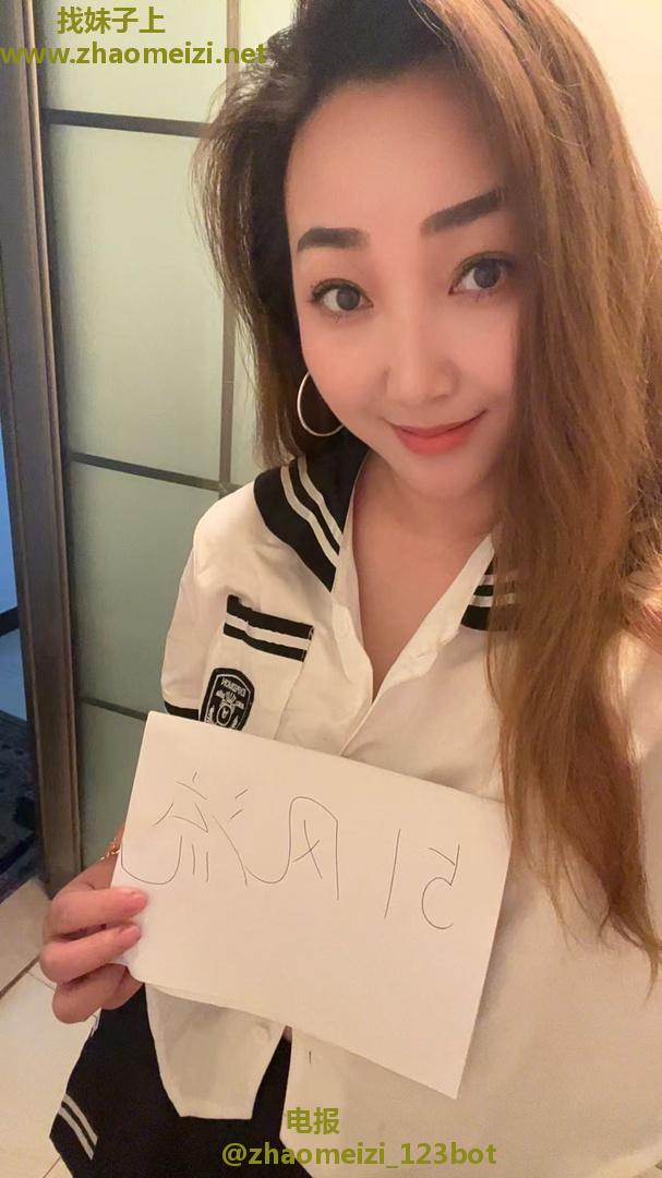 武昌大胸姐姐