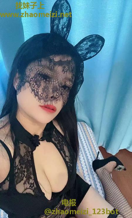 丰台大胸少妇
