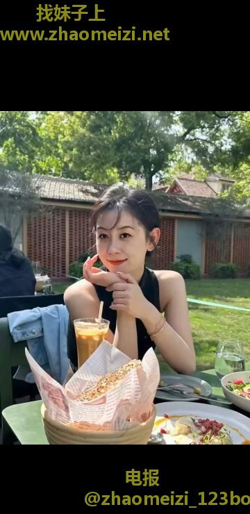 丽丽艾