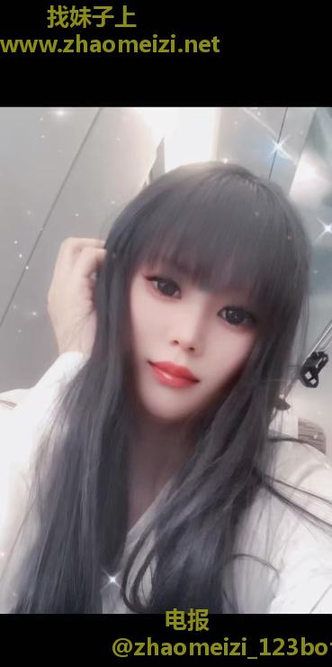 哈市南岗甜妹