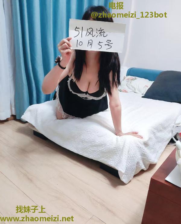 浦东懂男人少妇娜美