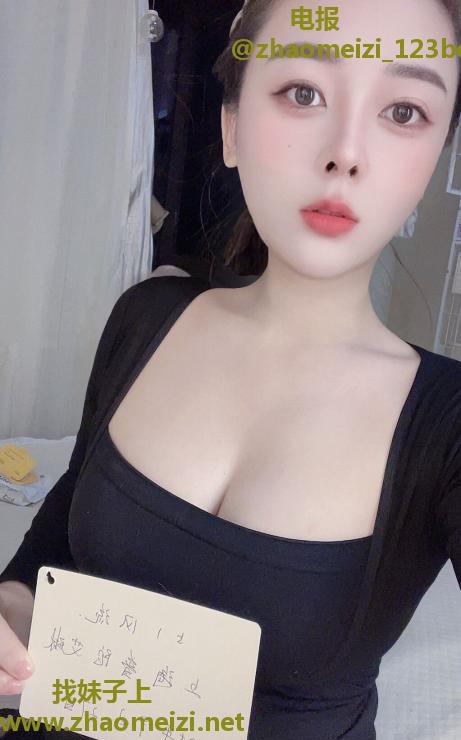 短发御姐艾琳
