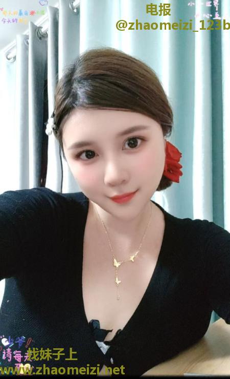 马群香香姐