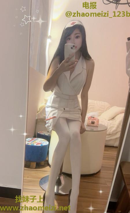 芜湖婷婷