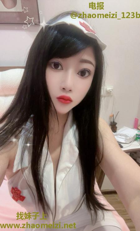 芜湖婷婷