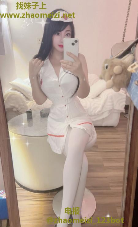 芜湖婷婷