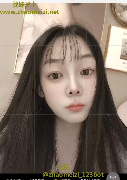 合肥美少妇鑫鑫