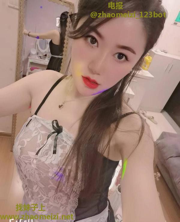 硚口自做小美女