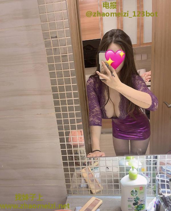 硕士病娇胸大