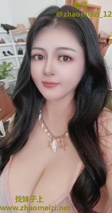 金沙理疗师