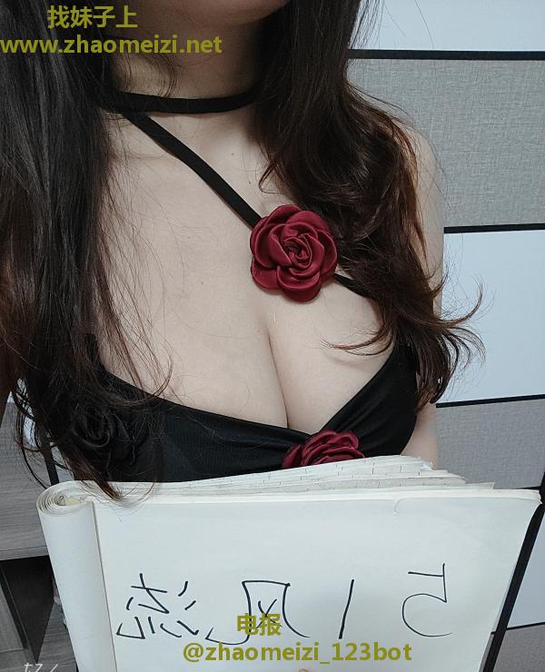 吴中大胸少妇