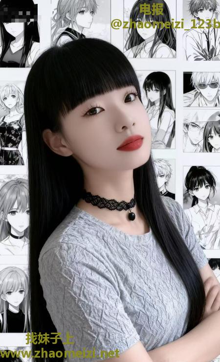 下沙少妇七七