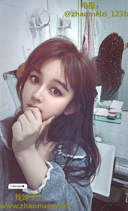 包河女友秋秋