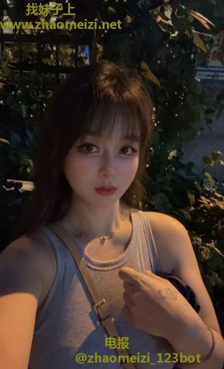 包河女友秋秋