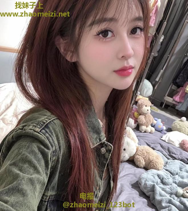 包河女友秋秋
