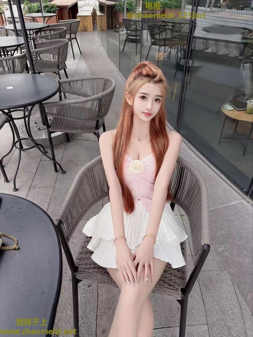 极品小尤物