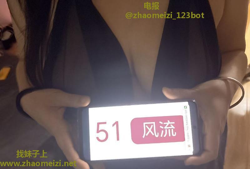 再刷杨浦性价比妹子