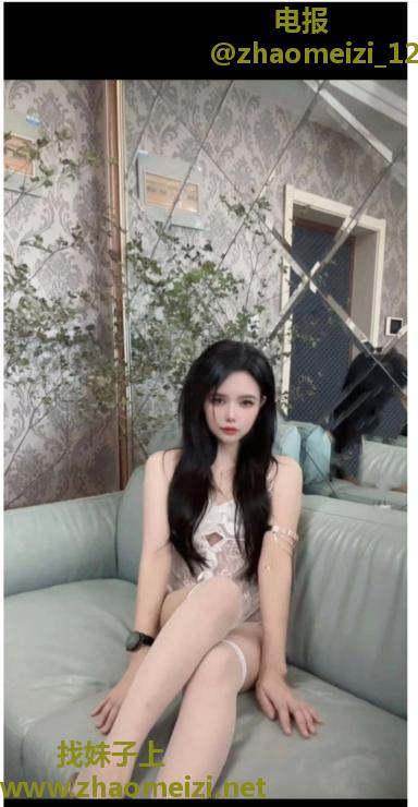 太阳城莎莎服务控