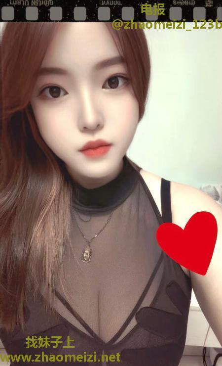 瑶海丽丽