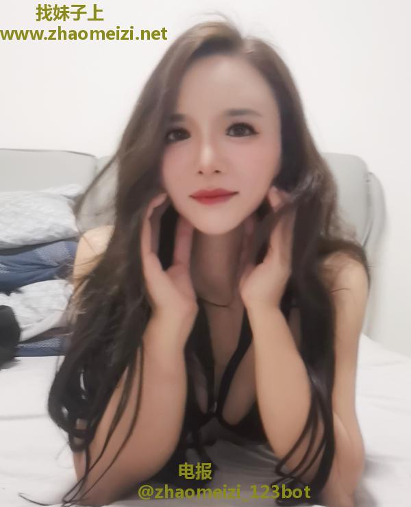 杭州小妹