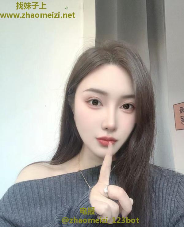 性感美女御姐