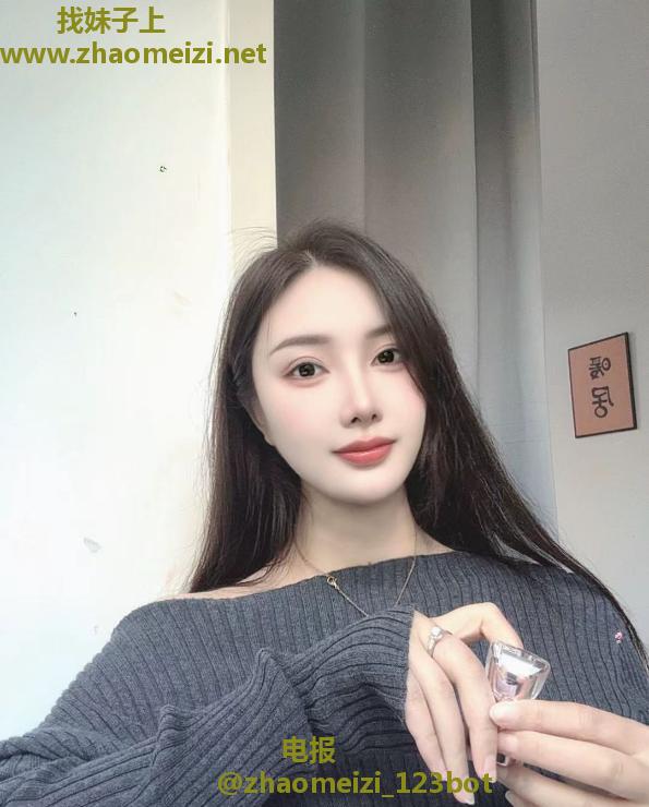 性感美女御姐