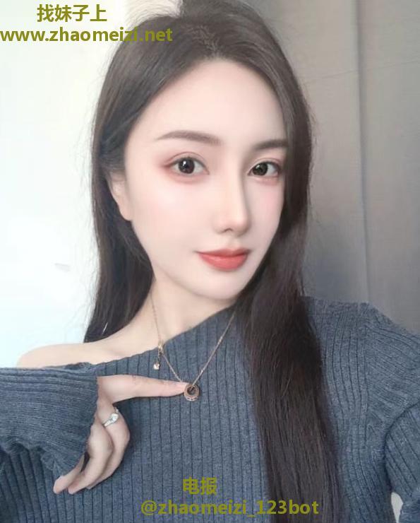 性感美女御姐