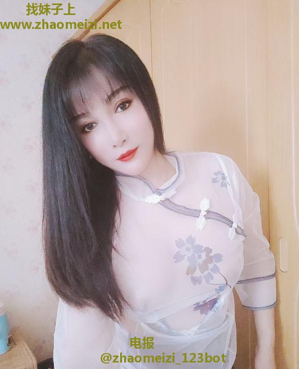 苏州气质御姐