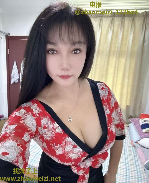 苏州气质御姐
