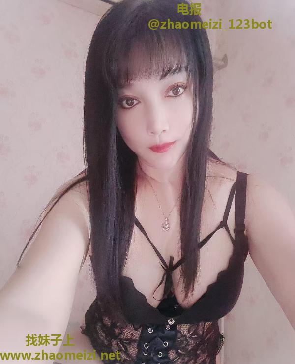 苏州气质御姐