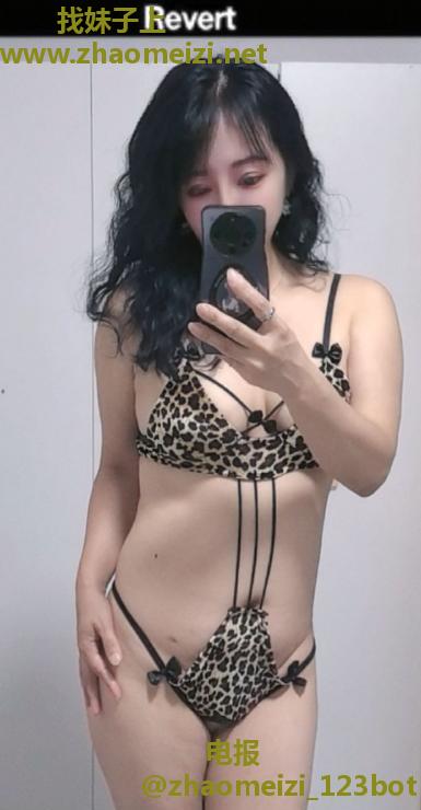 骚妇淼淼