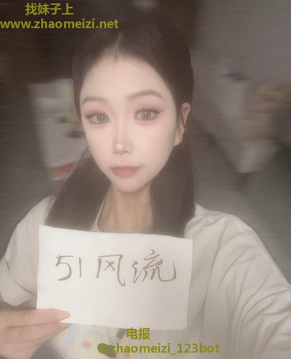 拱墅173大长腿