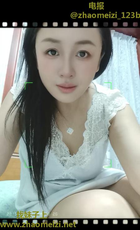 光谷御姐佳佳