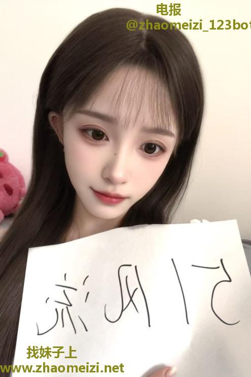 成都锦江嫩妹晴儿