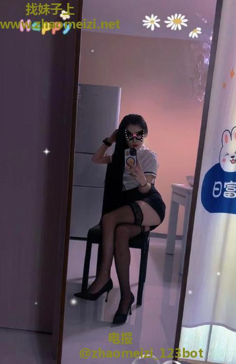 多米水床