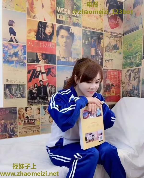 莞式骚货文文
