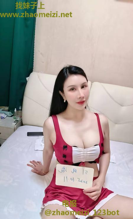 水床大胸妹儿