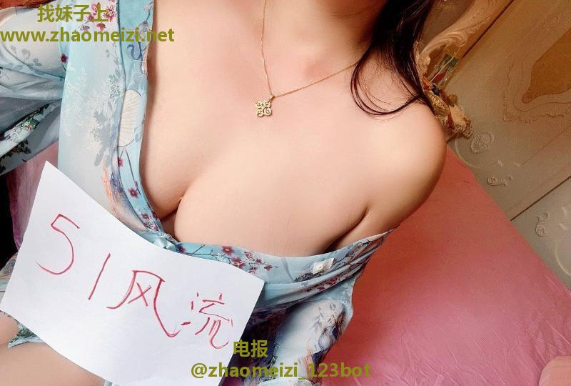 蜀山F大奶