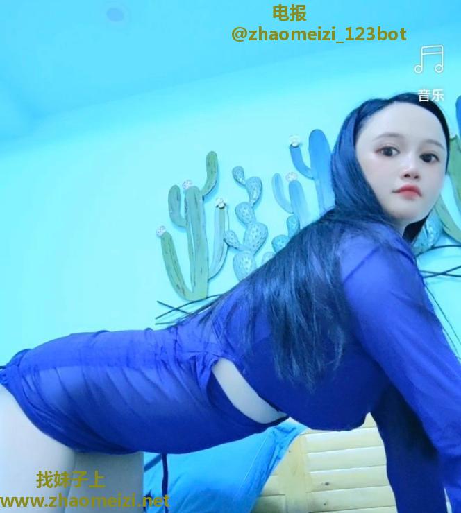 主动型小清纯
