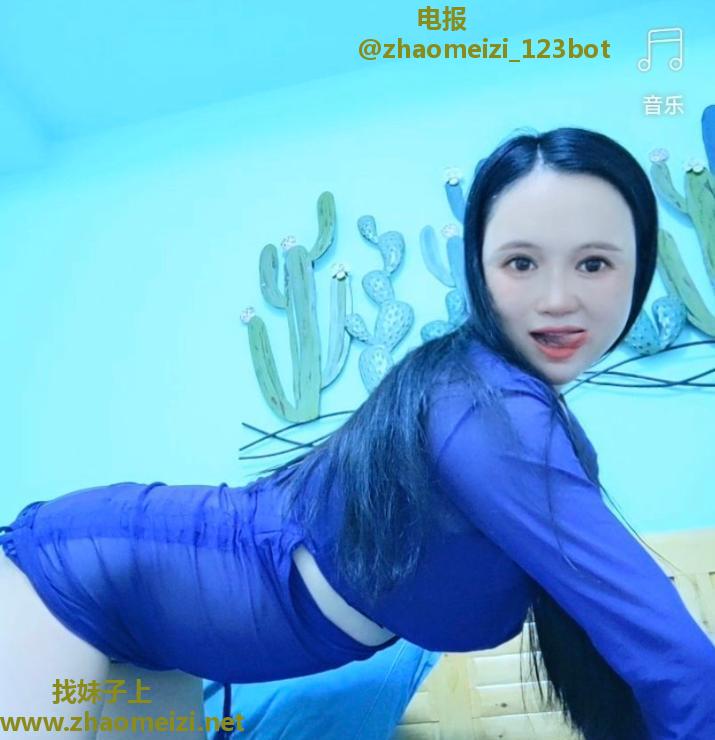 主动型小清纯